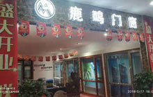 為什么斷橋鋁門窗價(jià)格差異很大？